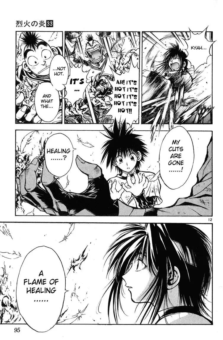 Flame of Recca Chapter 325 11